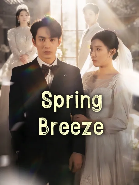 Spring Breeze